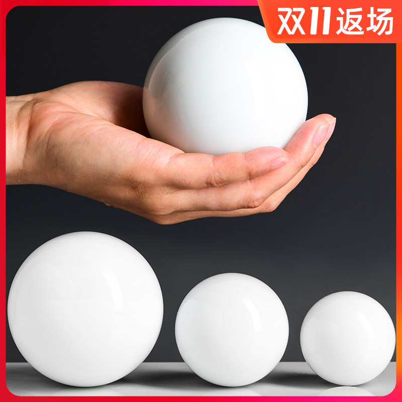 大小号乳白色水晶球摆件 客厅办公室家居招财装饰品创意圆球摆件