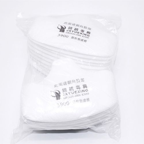 锦绣粤兴防尘面罩3900防尘过滤棉滤芯滤垫煤矿工业装修打磨滤纸