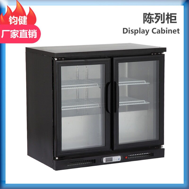 桌上饮料展示柜 双门啤酒陈列柜  不锈钢吧台小冰箱 210L冷饮柜