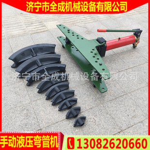 全成SWG系列液压弯管器108mm镀锌管折弯机价格整体式 弯管机厂家