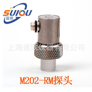 奥林巴斯M202-RM探头 超声波测厚仪探头 延迟块探头