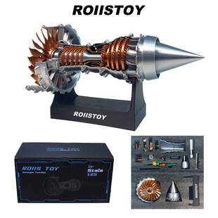 航空发动机模型可发动飞机涡轮引擎拼装玩具摆件儿童生日礼物