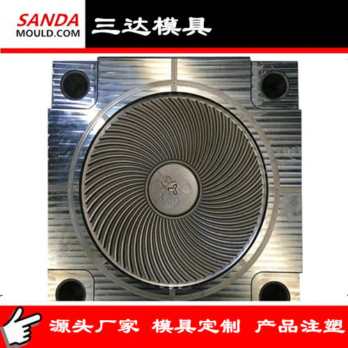 厂家定制风扇扇叶塑料件配套模具发动机风机空气净化风叶注塑模具