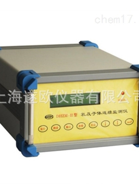 DHZM-II测氡仪、氡及子体连续测量仪