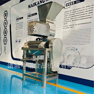 工业用青苗榨汁机 全套深加工梅干菜设备 出汁率高的榨汁设备厂家