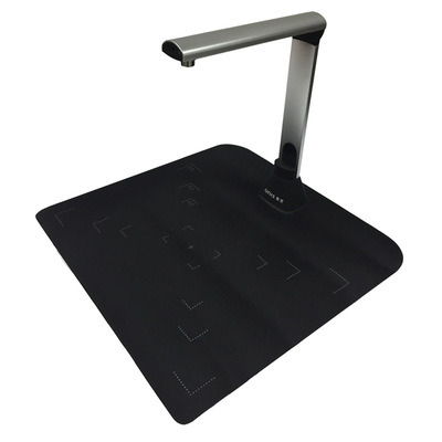 紫光 G660 A3幅面高拍仪高清办公快速拍照扫描仪