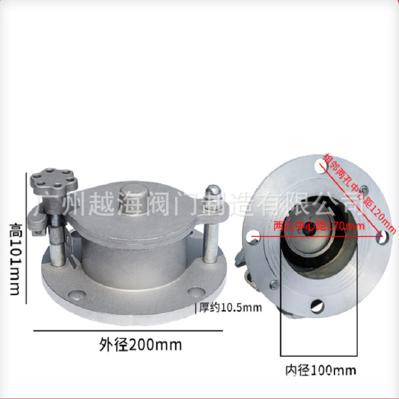 防盗全铝油罐量油孔 不锈钢旋转式脚踏式量油孔 碳钢量油孔,五金/工具,蝶阀,淘宝优惠券,粉丝福利购,淘宝优惠卷