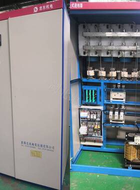 ZVP变负载进相器ZP静止式进相器475KW进相机380KW进相器湖北进相