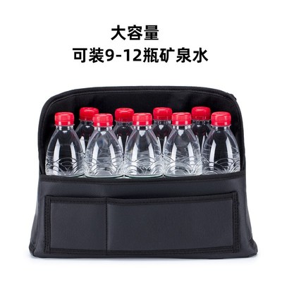 汽车座椅间储物网兜车载收纳袋车内中控多功能隔离挂袋置物放包包