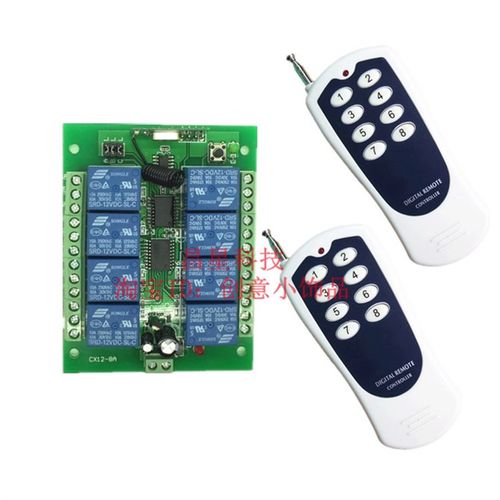 升级版12V8路无线遥控开关100米8键遥控灯具开关工业设备电机控制