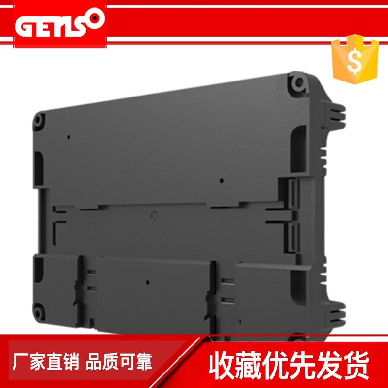 众智H9700柴油发电机组并联控制器市电并网保护自启动模块