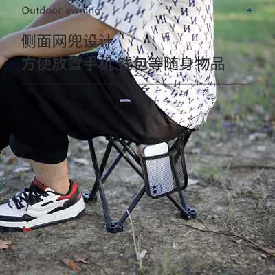 虚胖黑化折叠凳户外便携式超轻马扎小板凳钓鱼露营装备野餐小椅子