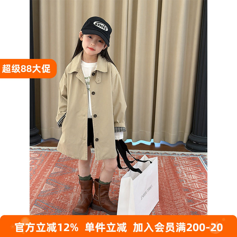 BEIFU贝芙 女童韩版气质中长款拼接大衣儿童秋装休闲时髦风衣外套
