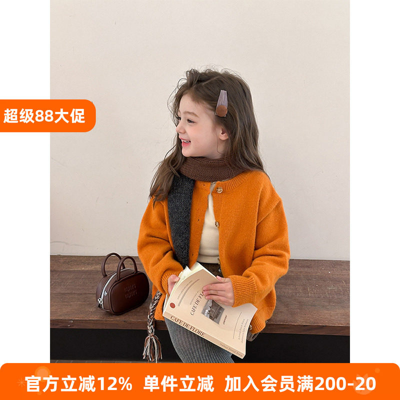 BEIFU贝芙 女童春秋装显白橘色开衫外套儿童韩版洋气百搭针织毛衣