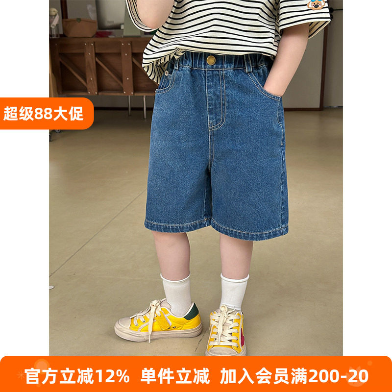 BEIFU贝芙 儿童韩版刺绣字母五分牛仔裤女童夏季休闲百搭直筒短裤