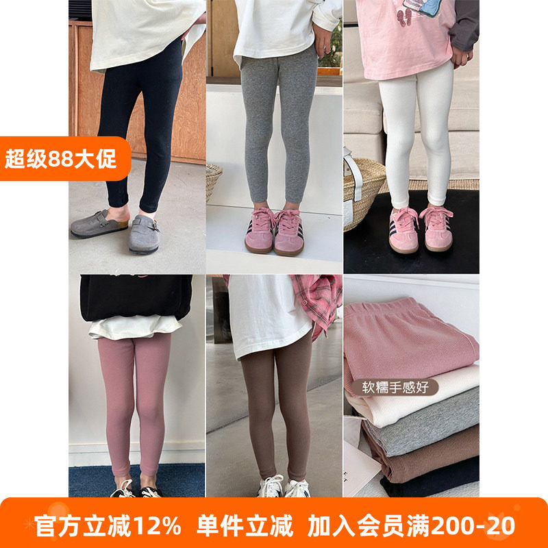 BEIFU贝芙 女童春秋百搭弹力修身打底裤子儿童韩版软糯亲肤束脚裤