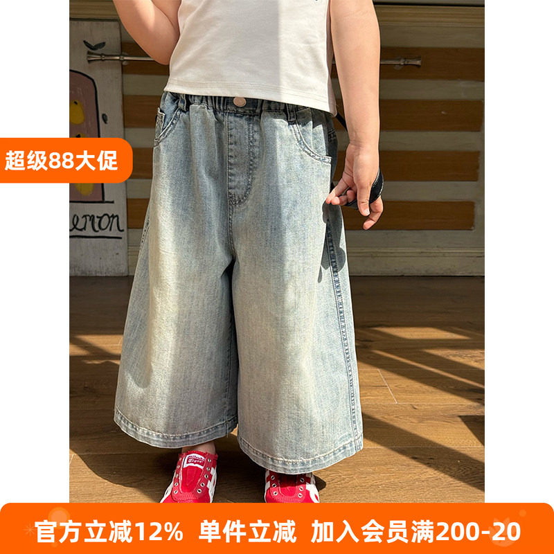 BEIFU贝芙 儿童夏装复古磨白牛仔九分裤女童韩版宽松休闲直筒裤子