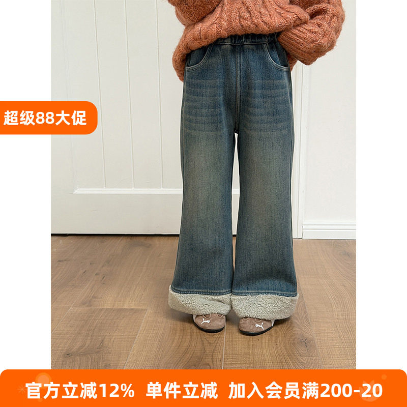 BEIFU贝芙 儿童冬季加绒毛边牛仔裤女童韩版洋气加厚保暖喇叭裤子