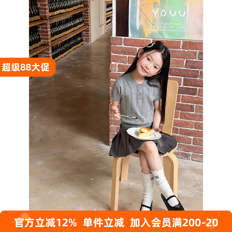 BEIFU贝芙 女童薄款简约冰感针织短袖T恤儿童学院风polo衫上衣夏
