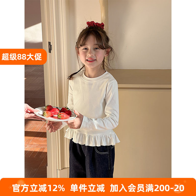 BEIFU贝芙 女童春秋装修身百搭花边长袖T恤儿童韩版洋气打底衫潮