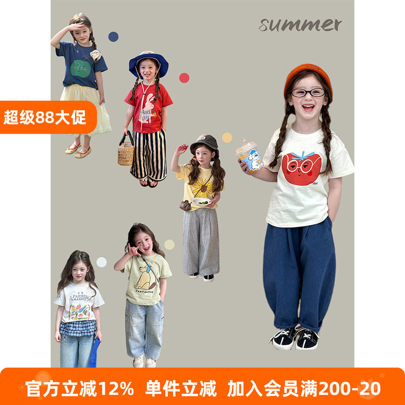 BEIFU贝芙 儿童夏装时髦纯棉卡通短袖T恤女童韩版百搭休闲打底衫
