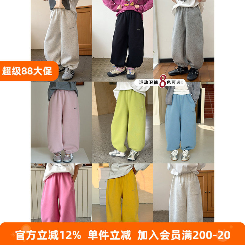 BEIFU贝芙 女童秋装纯色字母束脚卫裤百搭休闲裤儿童宽松款运动裤