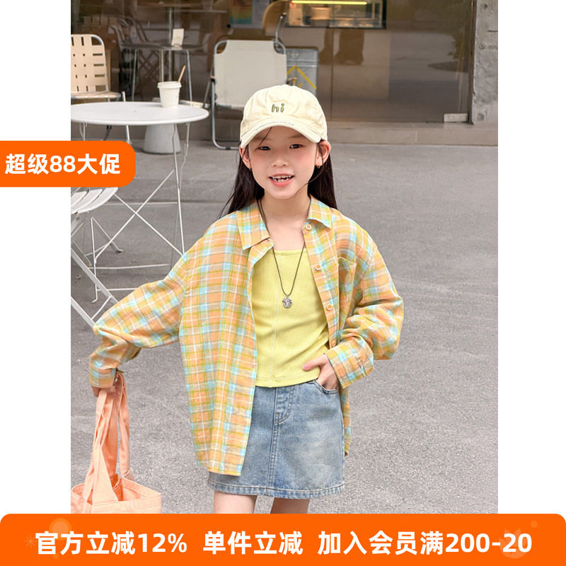BEIFU贝芙 女童夏季清新格子防晒衣衬衫儿童轻薄纯棉舒适外套上衣