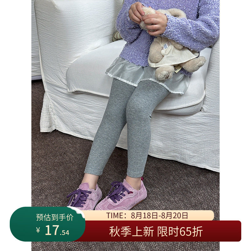 【8/18秋上新 限时65折】儿童修身高弹束脚裤女童秋装打底裤