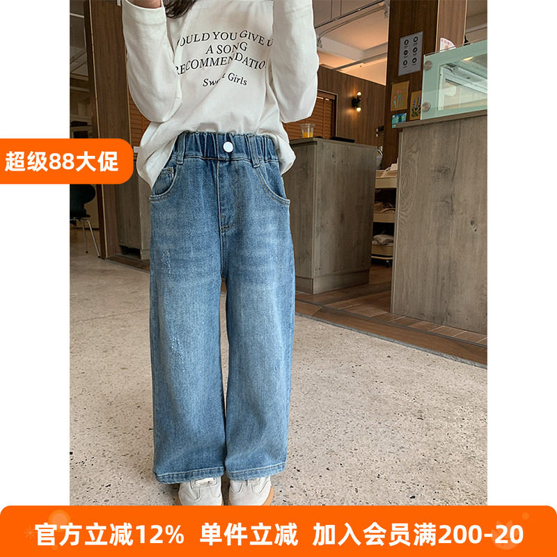 BEIFU贝芙 儿童春秋洋气百搭弹力牛仔裤女童韩版时髦休闲直筒长裤