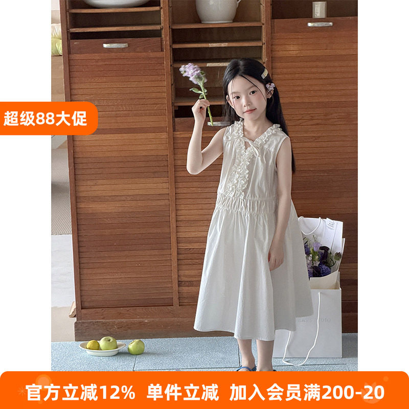 BEIFU贝芙 女童洋气纯棉荷叶边领背心裙儿童正反两穿无袖连衣裙夏