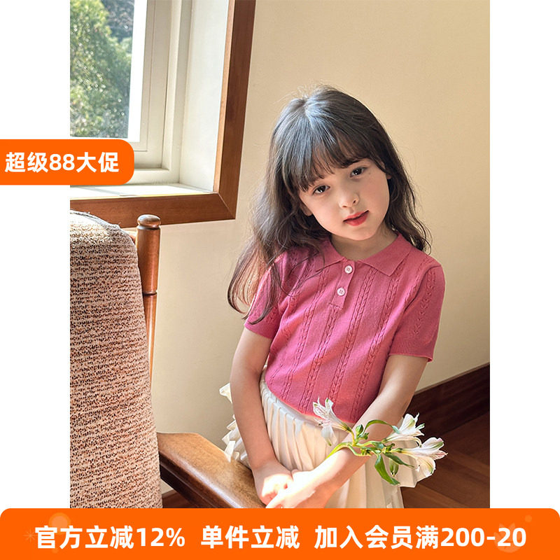 BEIFU贝芙 女童夏装洋气polo领提花针织短袖T恤儿童韩版休闲上衣