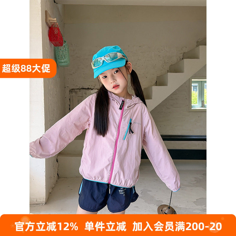 BEIFU UPF50+儿童原纱透气防晒衣夏女童薄款冰感速干连帽早秋外套