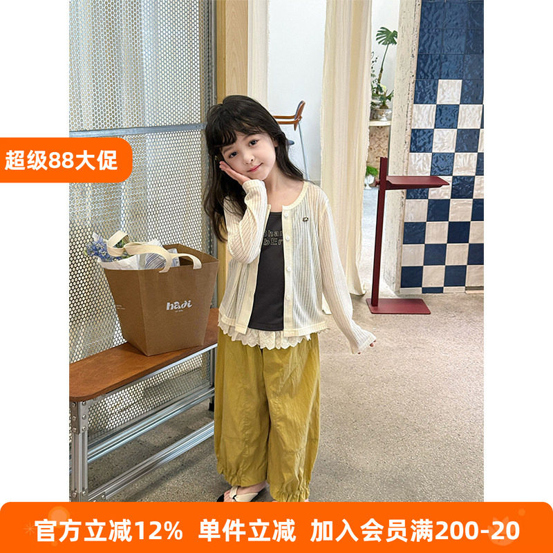 BEIFU贝芙 女童春夏装轻薄坑条防晒衣开衫外套儿童韩版纯色空调衫