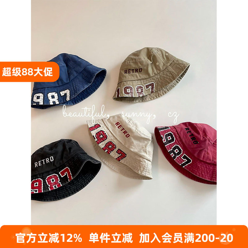 BEIFU贝芙 女童夏季复古洋气字母遮阳帽儿童渔夫帽户外休闲顶盆帽