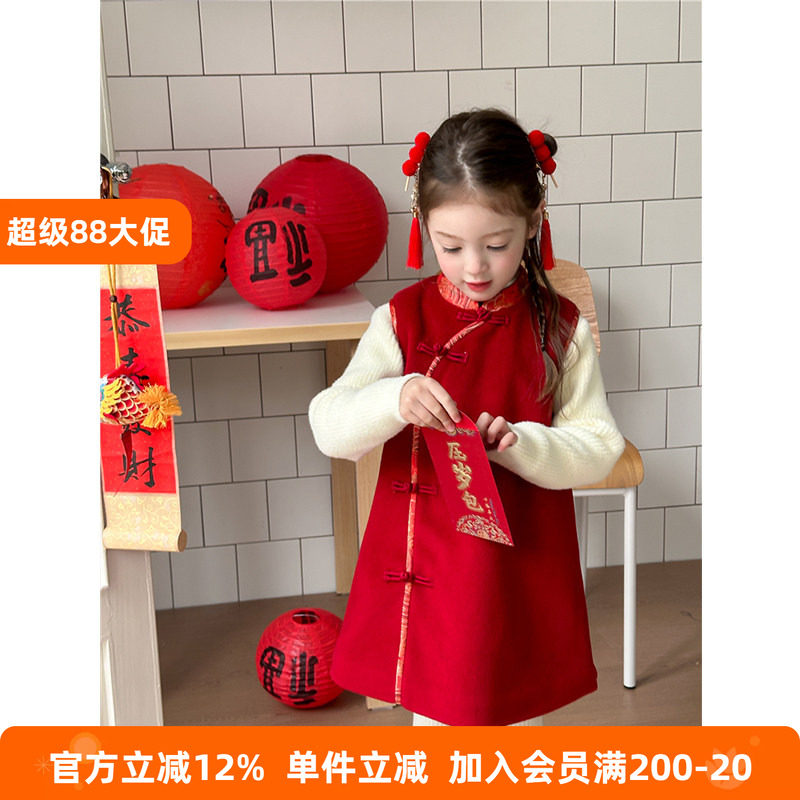 BEIFU贝芙童装 女童新中式风盘扣加厚旗袍裙儿童中国风马甲拜年服