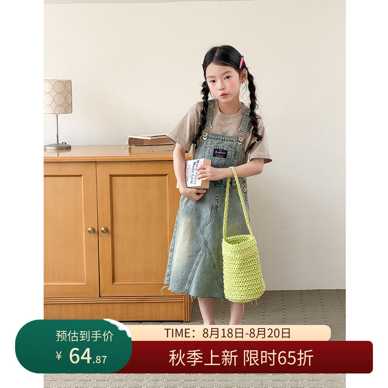 BEIFU贝芙 女童春夏时髦复古牛仔背带裙儿童休闲拼接字母连衣裙子
