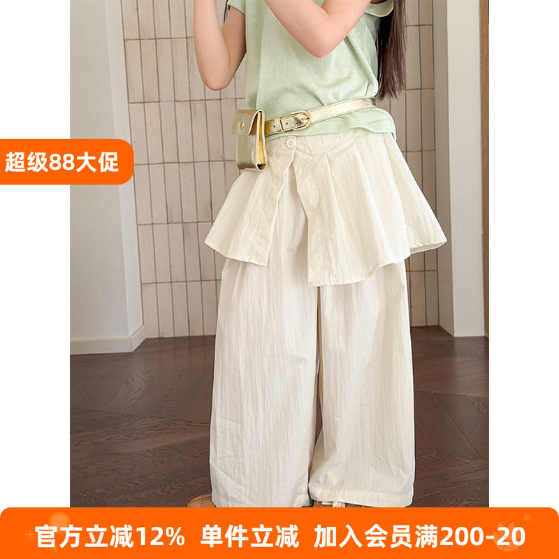 BEIFU贝芙 女童春夏装洋气假两件开叉屁帘裤儿童韩版百搭阔腿裤子