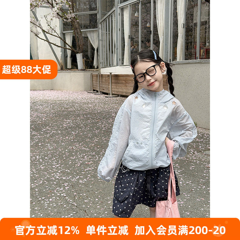 BEIFU贝芙 女童夏季轻薄原纱UPF50+防晒衣儿童韩版镂空皮肤衣外套