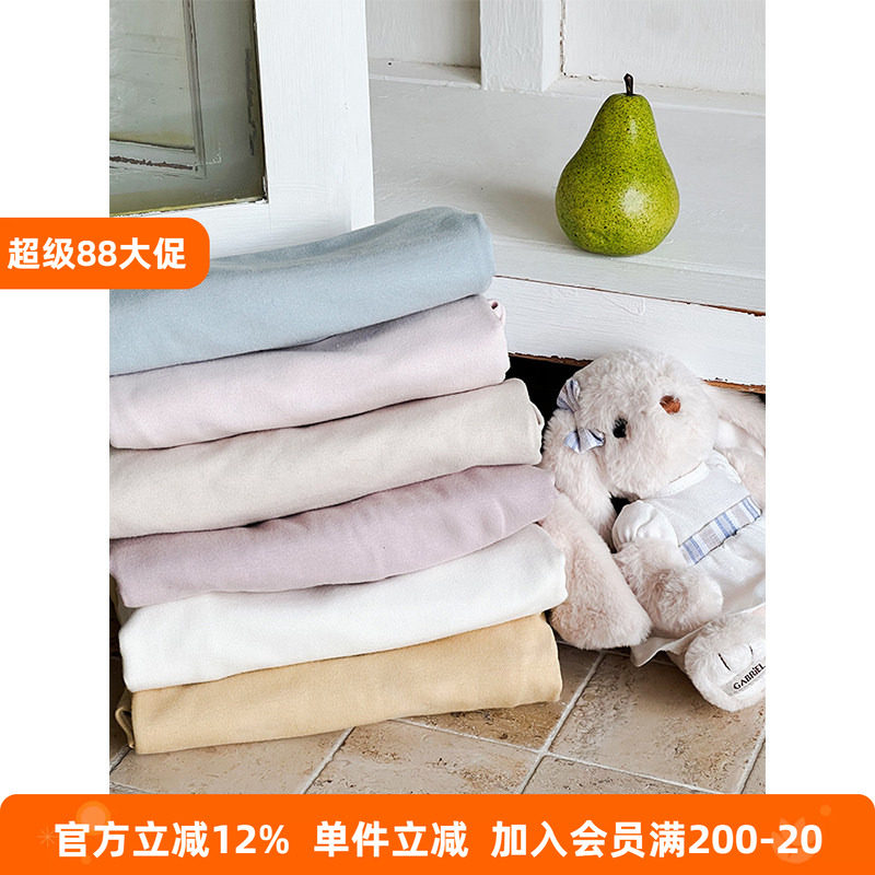 BEIFU贝芙 儿童秋装10A抗菌睡衣男女童纯棉家居服秋衣秋裤两件套