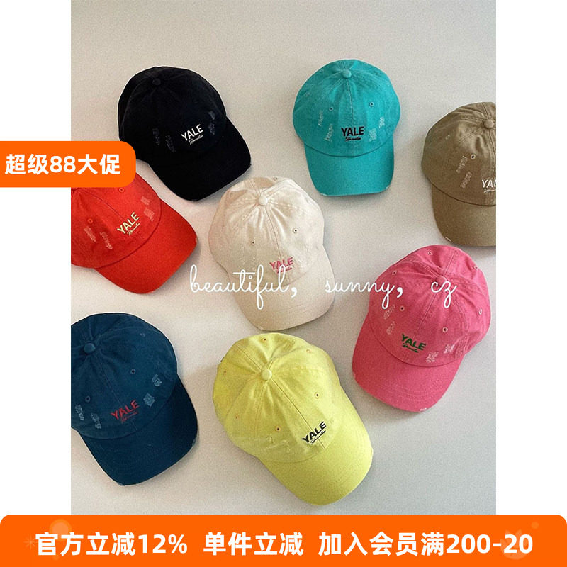 BEIFU贝芙 儿童个性潮酷街头棒球帽女童休闲破洞款刺绣字母鸭舌帽