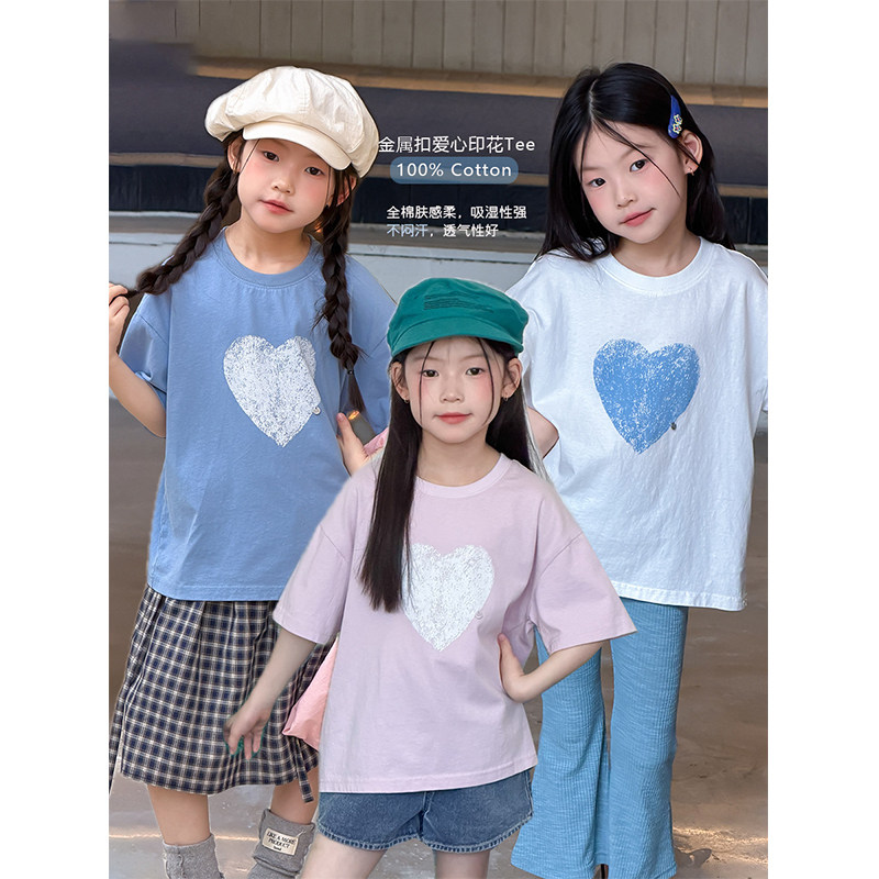 BEIFU贝芙 女童夏季爱心印花上衣宽松韩版设计感纯棉儿童短袖T恤