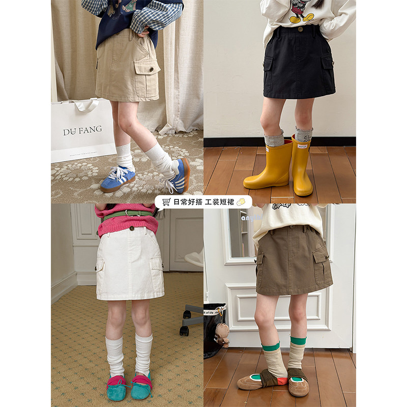 BEIFU贝芙 女童早秋纯棉工装裙百搭休闲短裙儿童纯色舒适半身裙子