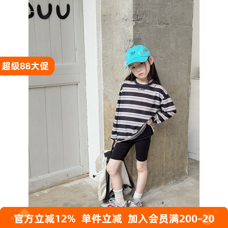 BEIFU贝芙 女童夏季凉感条纹防晒衣T恤儿童韩版轻薄撞色贴标上衣