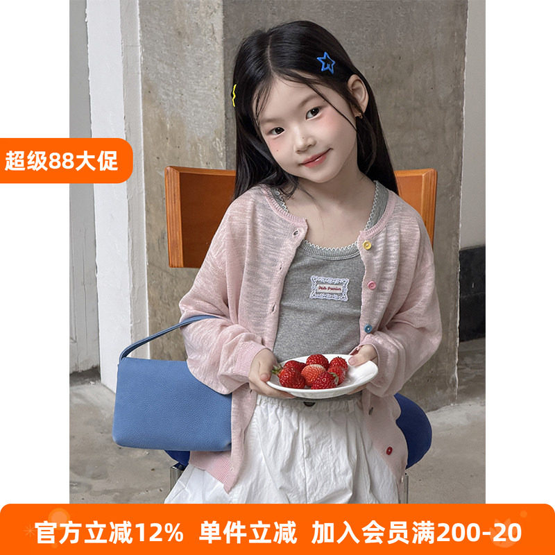 BEIFU贝芙女童夏季轻薄透气彩扣防晒上衣外套儿童针织开衫空调服