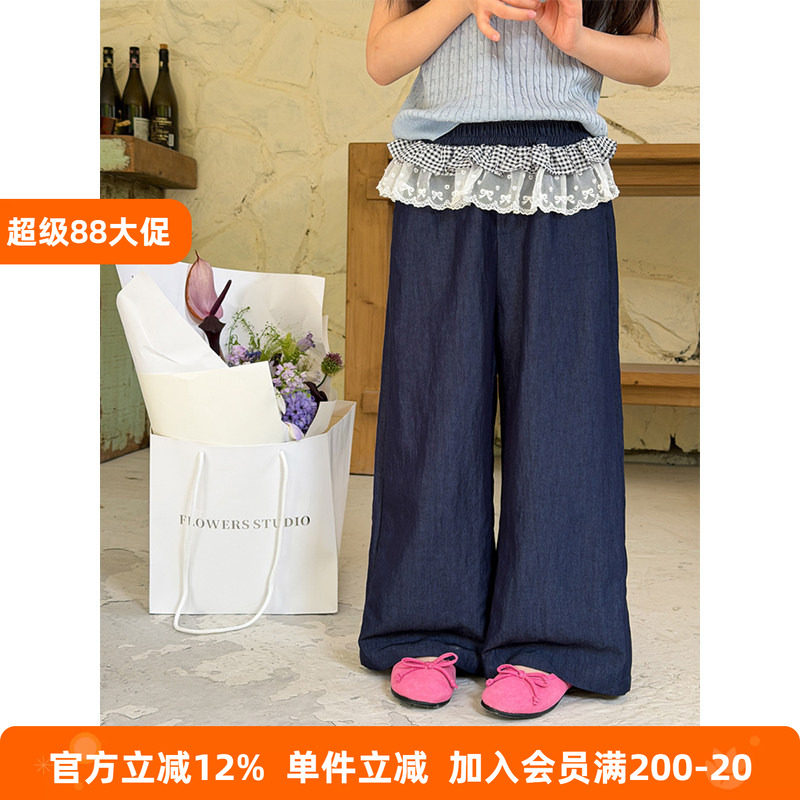 BEIFU贝芙 女童夏季双层屁帘蕾丝格子休闲长裤儿童韩版百搭直筒裤