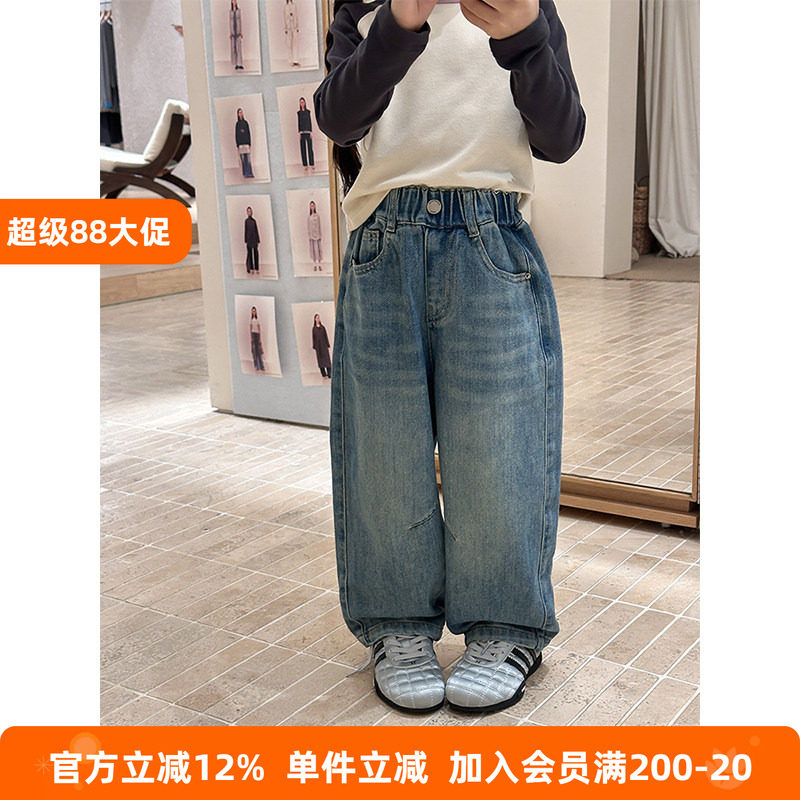 BEIFU贝芙 女童韩版拼接阔腿牛仔裤秋装中大儿童宽松百搭直筒裤子