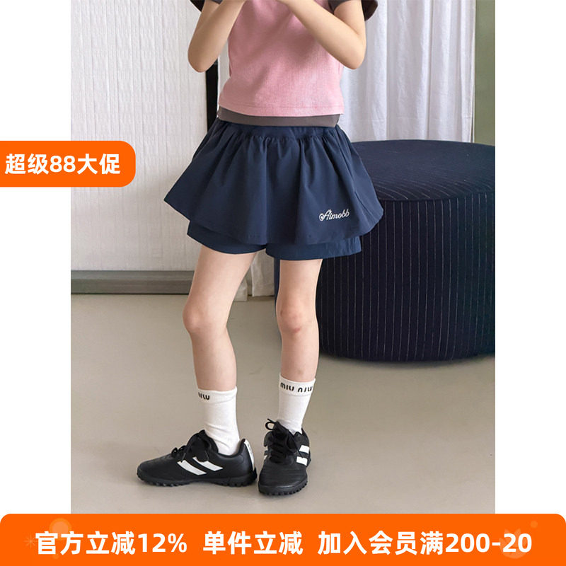 BEIFU贝芙 女童夏季薄款防走光安全裤半身裙儿童韩版字母刺绣裙裤