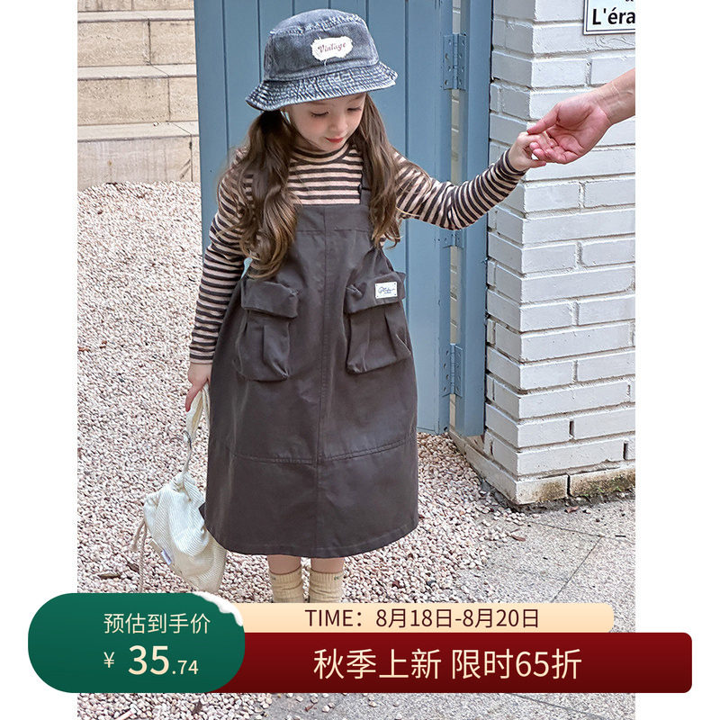 【8/18秋上新 限时65折】女童韩版休闲贴标背带裙儿童秋装连衣裙