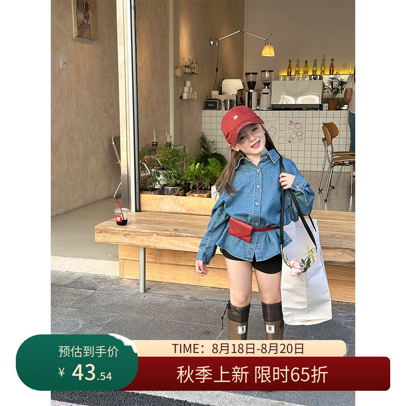 【8/18秋上新 限时65折】儿童秋季刺绣牛仔衬衫女童休闲衬衣外套