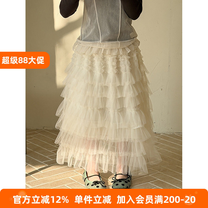 BEIFU贝芙 女童春夏装气质中长款网纱蛋糕裙儿童韩版百搭半身裙